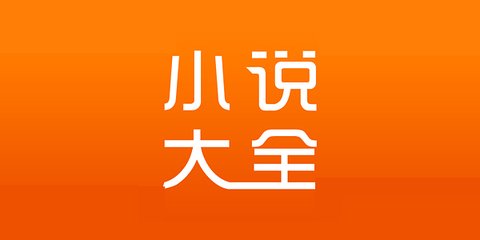 菲律宾 订餐 app_V5.02.57